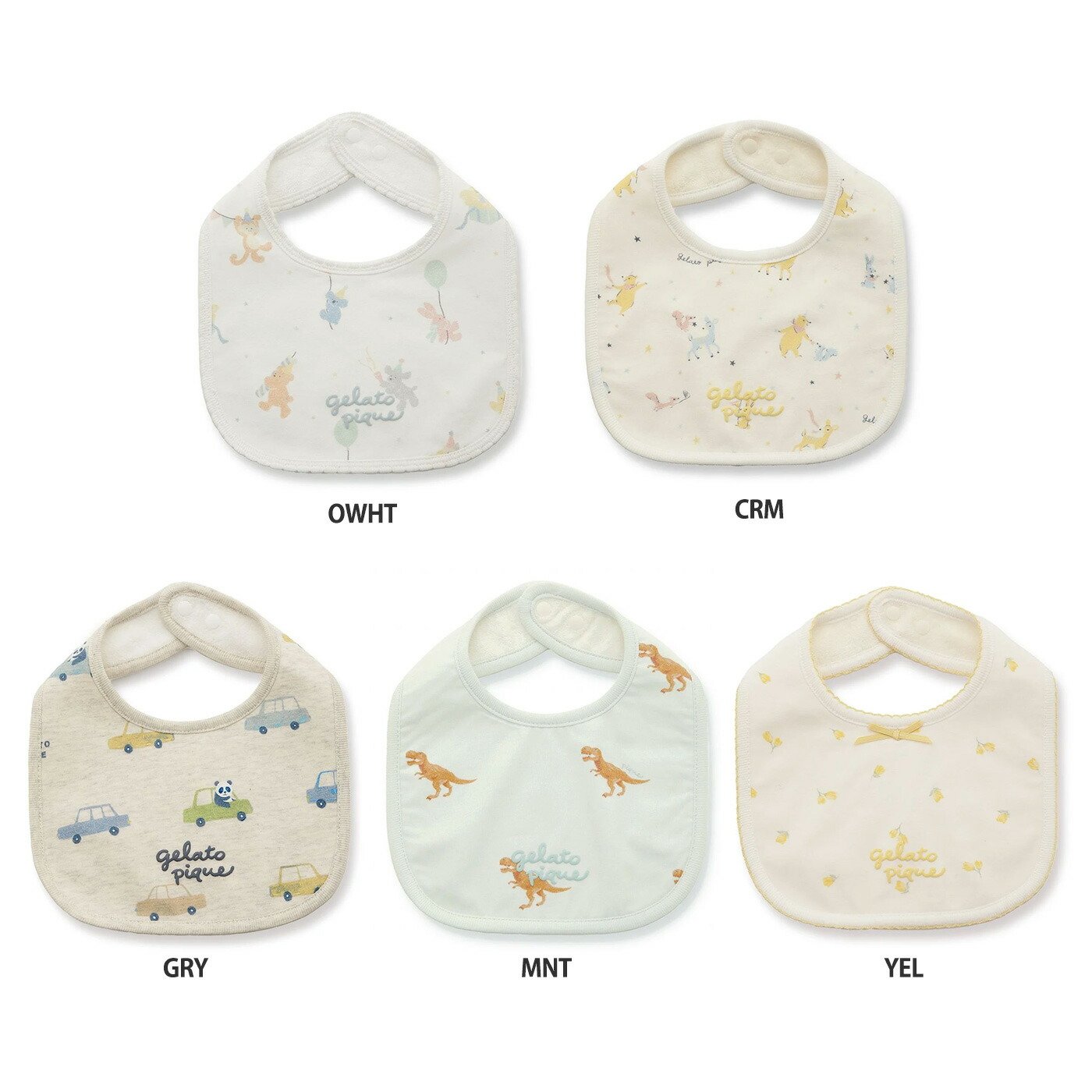 楽天市場】ジェラートピケ ベビー gelato pique baby スタイ