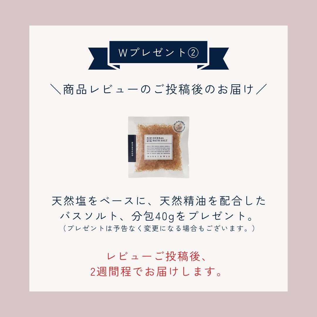 楽天市場】【楽天スーパーセール☆期間限定ポイントアップ中】2つの