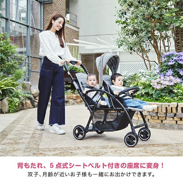 楽天市場】ベビーカー 2-Seater 2シーター用 リアシート (生後6ヶ月