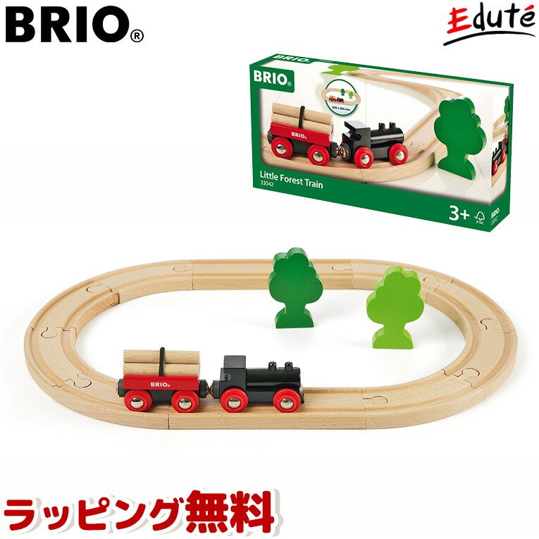 楽天市場】BRIO ブリオ 小さな森の基本レールセット| 誕生日 男 室内