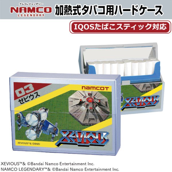 楽天市場】ナムコレジェンダリー 加熱式たばこ用ハードケース ゼビウス