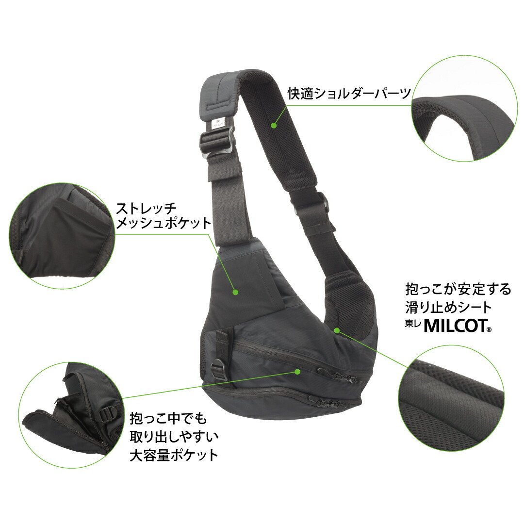 楽天市場】【公式】【ポイント10倍! 3/4 20:00-】【楽天1位】POLBAN