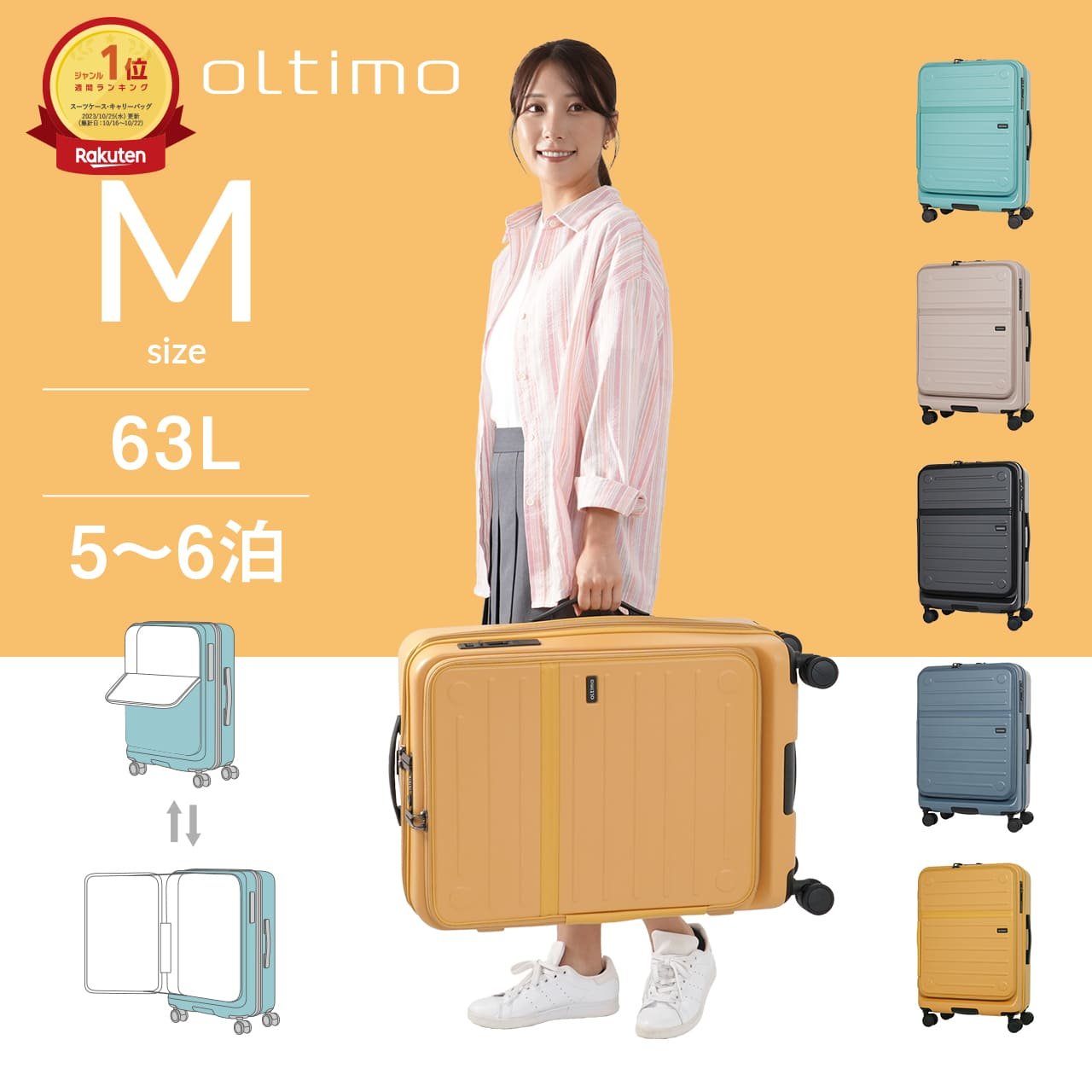 楽天市場】【3/4 - 3/11限定！抽選で最大100%ポイントバック】【楽天1