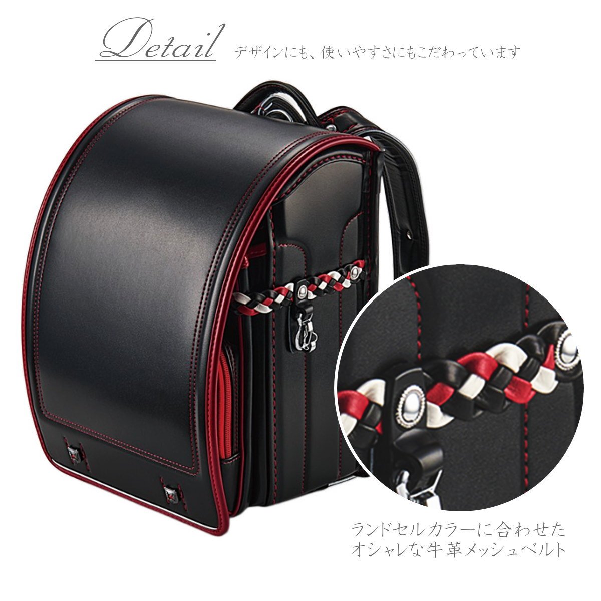 楽天市場】【かぶせ鋲＆引き手が選べる】四つ編み サンポケット