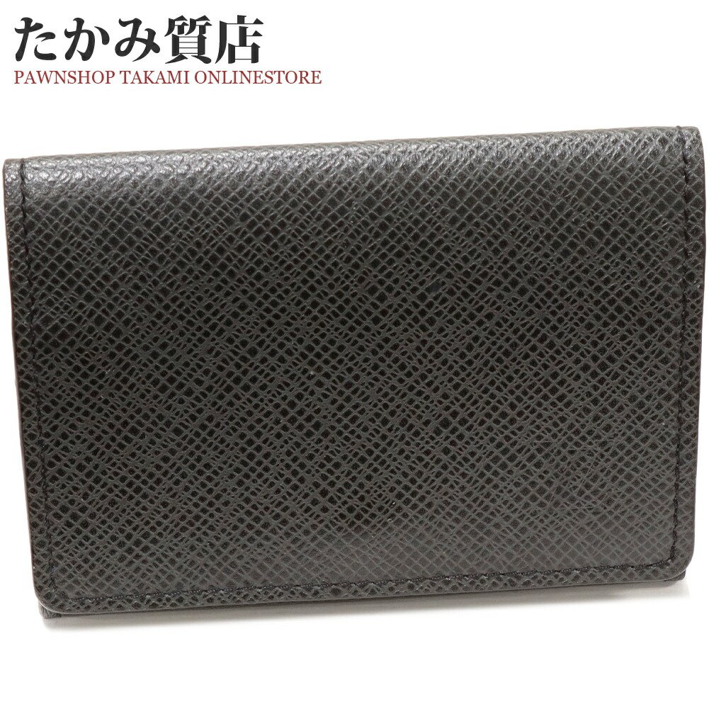 楽天市場】ルイヴィトン 二つ折りカードケース マチ付き名刺入れ