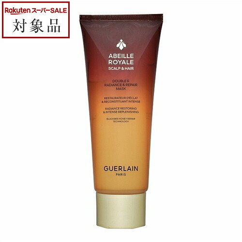 楽天市場】アベイユ ロイヤル マスクの通販