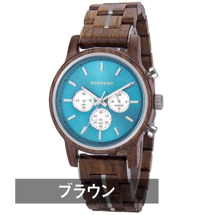 楽天市場】木製腕時計 ウッドウォッチ メンズ 40代 50代 クロノグラフ