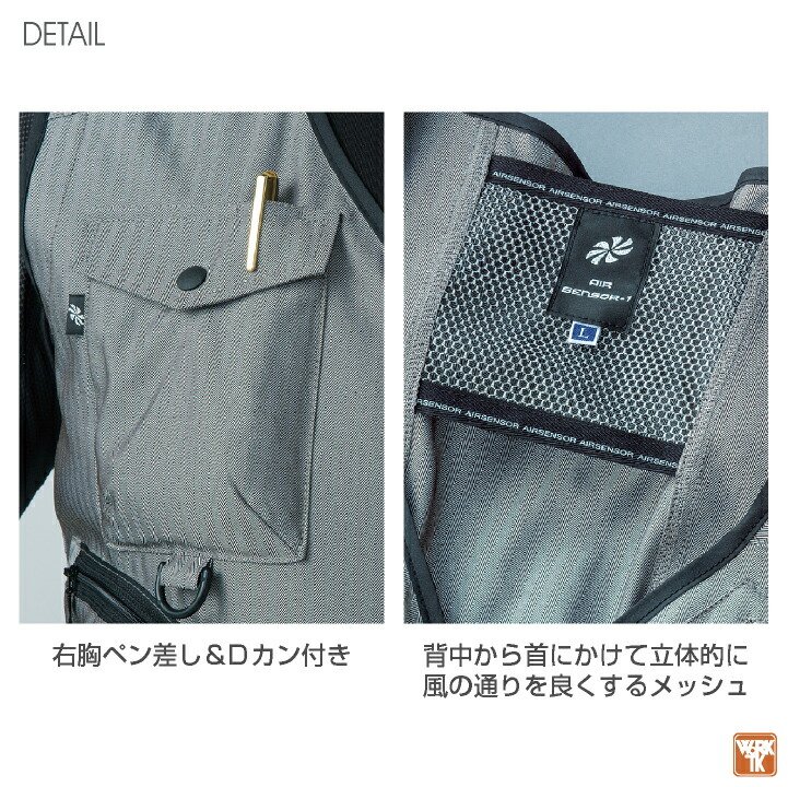 楽天市場】☆コスパ抜群!! クロダルマ ファン・バッテリーフルセット