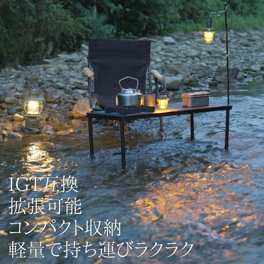 楽天市場】【4日20時〜全品P2倍＆クーポン付!】deerest キャンプ