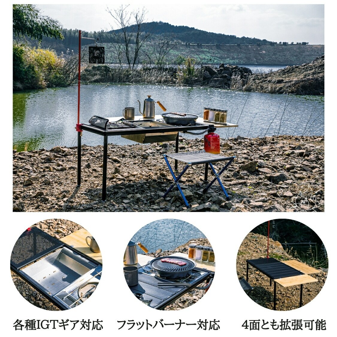 楽天市場】【4日20時〜全品P2倍＆クーポン付!】deerest キャンプ