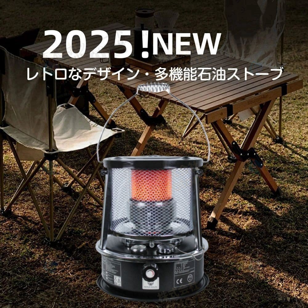 楽天市場】【レビュー特典】石油ストーブ 小型 灯油ストーブ 石油