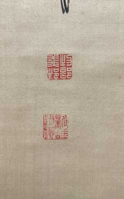 勝海舟 一行書/掛け軸(Hanging scrolls) 絵画の買取 販売 鑑定/長良川画廊