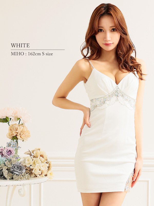 XSサイズあり【ANGEL R/エンジェルアール】 バストタック/ ビジュー