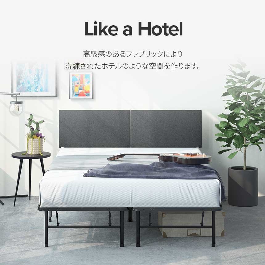 SmartBase ベッドフレーム ファブリック | 【公式】ZINUS（ジヌス