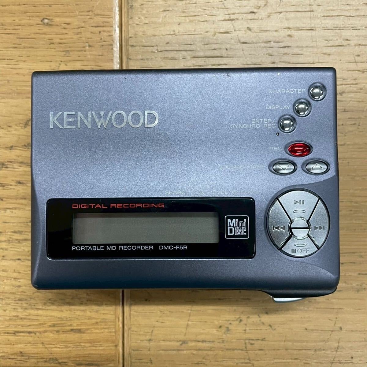 Yahoo!オークション -「dmc-f5r」の落札相場・落札価格