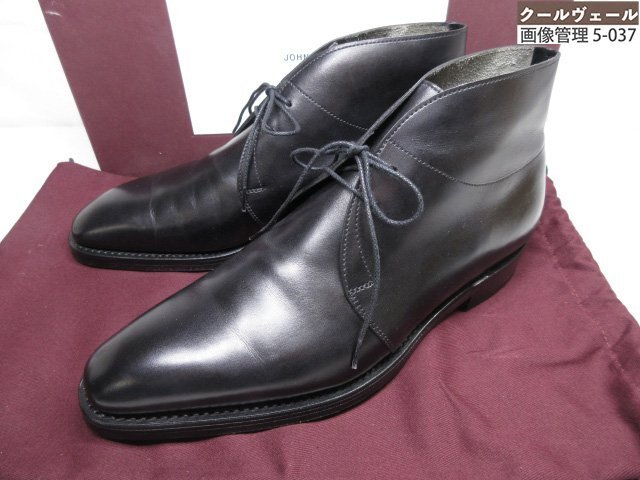 2026年最新】Yahoo!オークション -john lobb romseyの中古品・新品・未