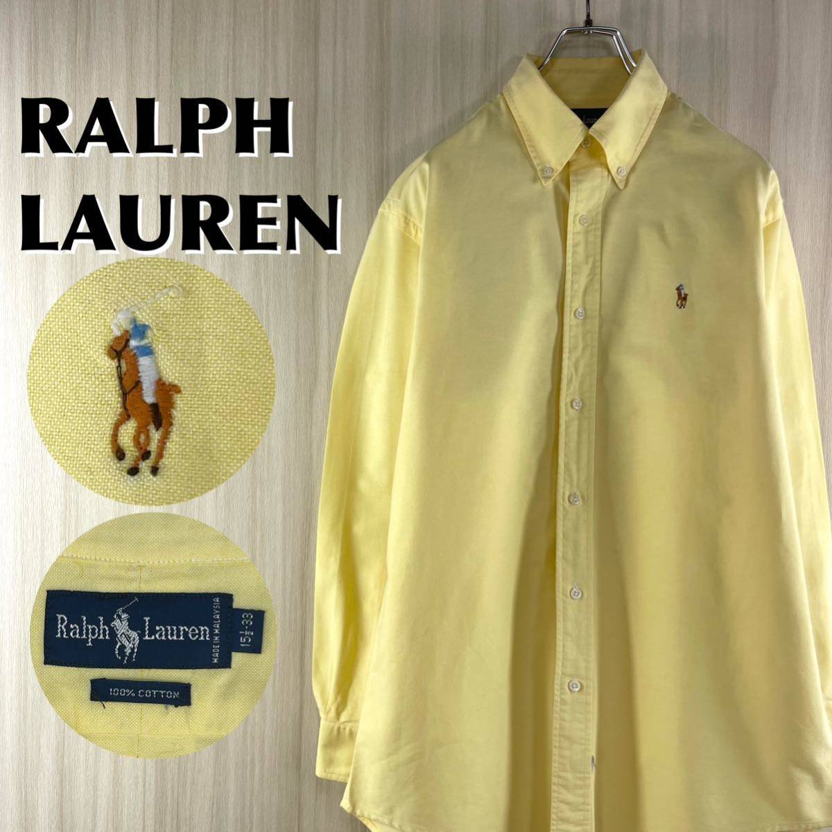 90s】【人気カラー】RALPH LAUREN ラルフローレン 刺繍ポニー ボタン