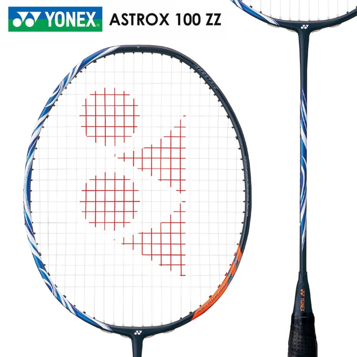 AX100ZZ 554 3U5】 YONEX(ヨネックス) アストロクス100ZZ ダーク