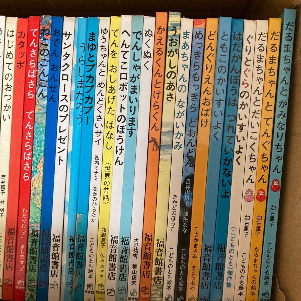 バラ売り不可 こどものともハードカバー97冊セット特製版まとめ売り