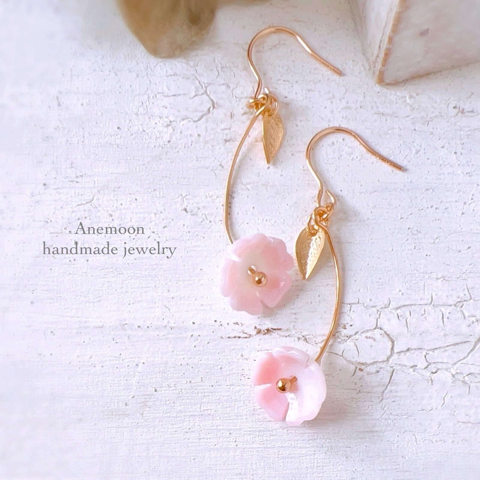 桜イヤリング/ピアス / Sakura earrings/piace 揺れるタイプ 高品質