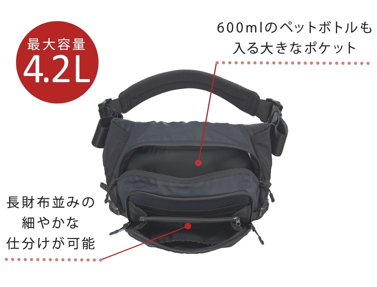 POLBAN ポルバン モア リップストップ / ブラック｜ ブリベビ