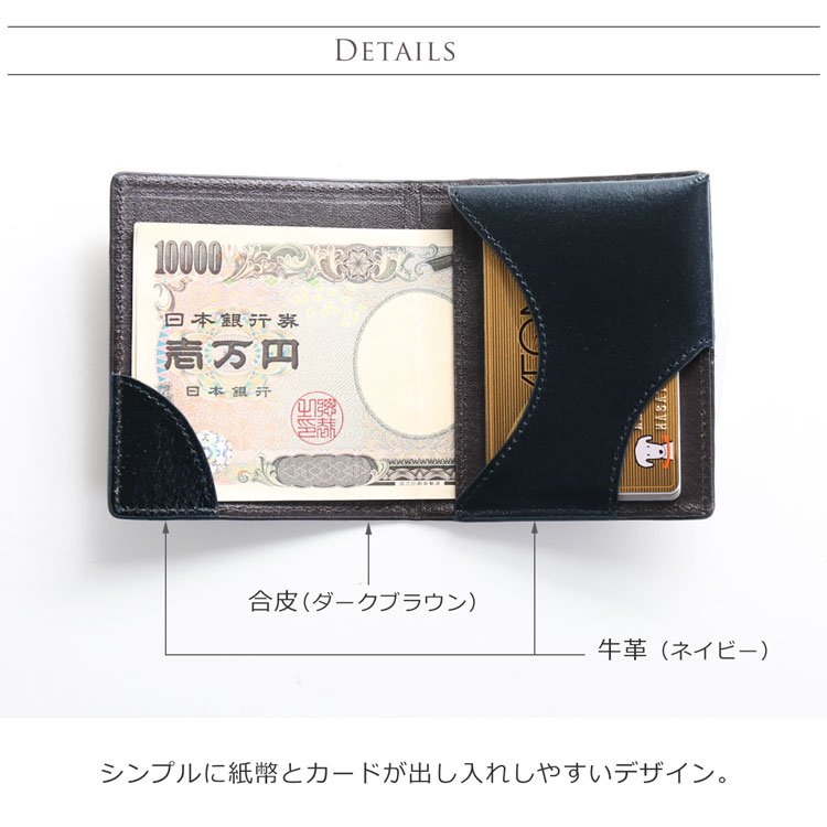 楽天市場】【10%offクーポン】クロコダイル マネークリップ 本革 紙幣