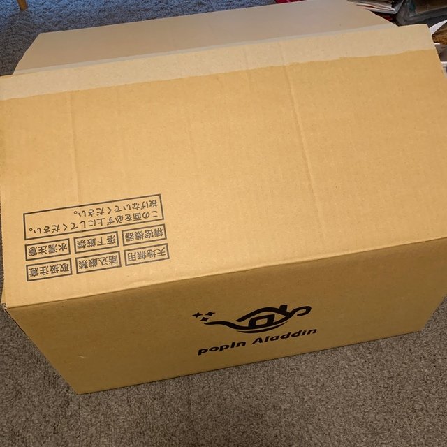 Popin Aladdin 初代 ジャンク品（ブルースクリーン有）の通販 by mmkk