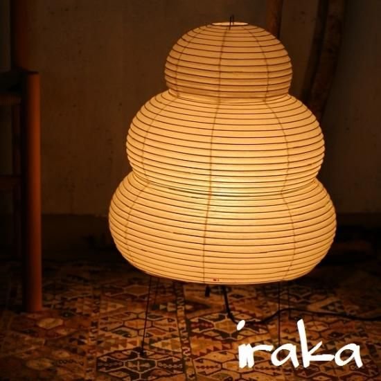 イサムノグチ Isamu Noguchi AKARI あかり アカリ 24N（無地） LED電球