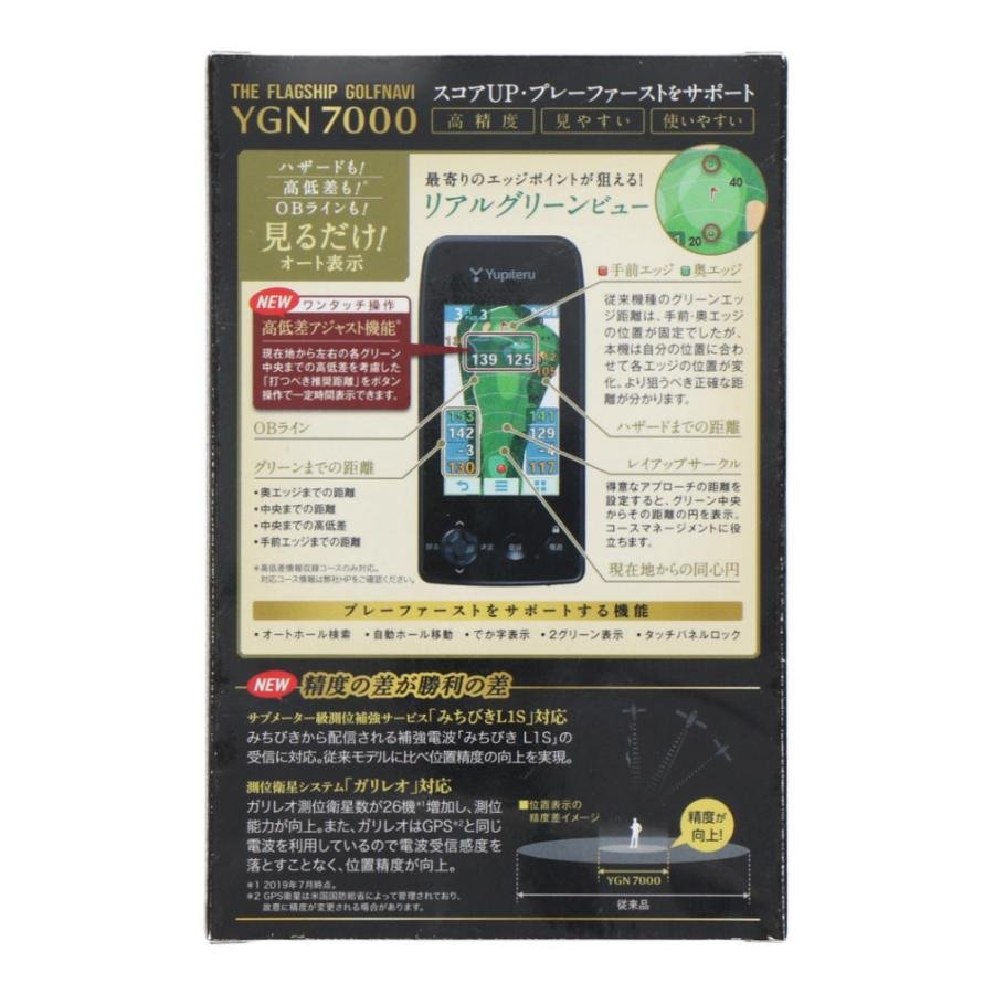 ユピテル（yupiteru） 距離計 YGN7000 ゴルフ 距離測定器 ナビ GPS GPS