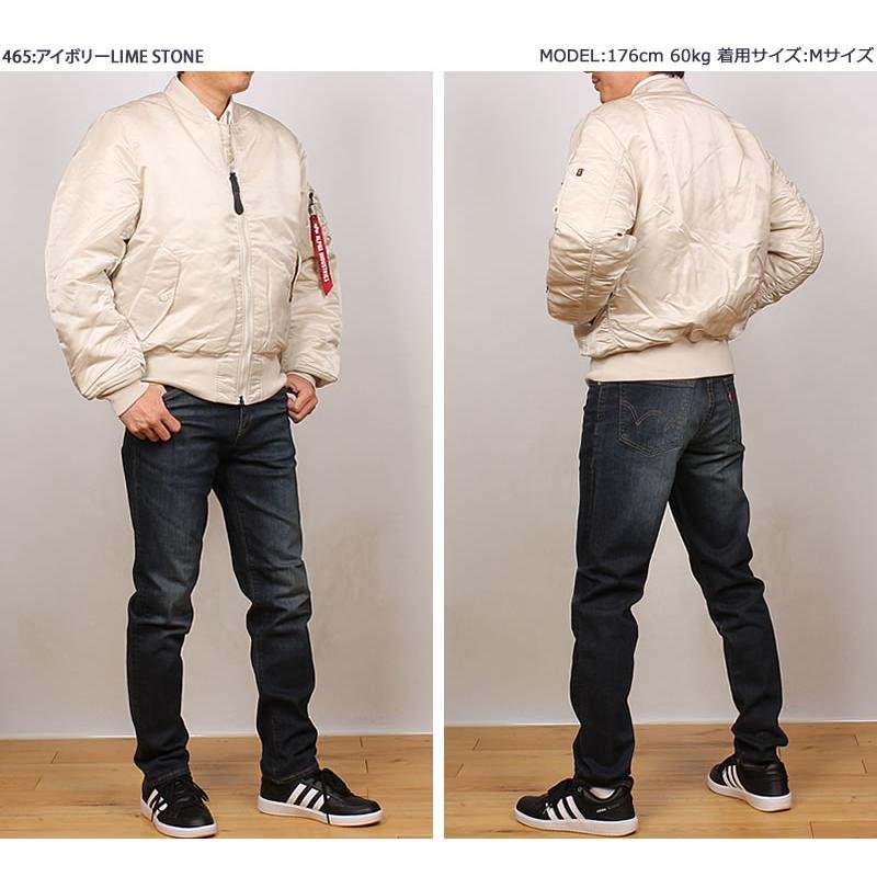 Alpha Industries（アルファ・インダストリーズ） ALPHA アルファ MA-1