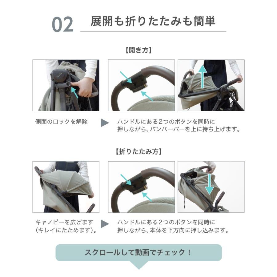 Silver Cross（シルバークロス） ベビーカー CLIC AB型 コンパクト