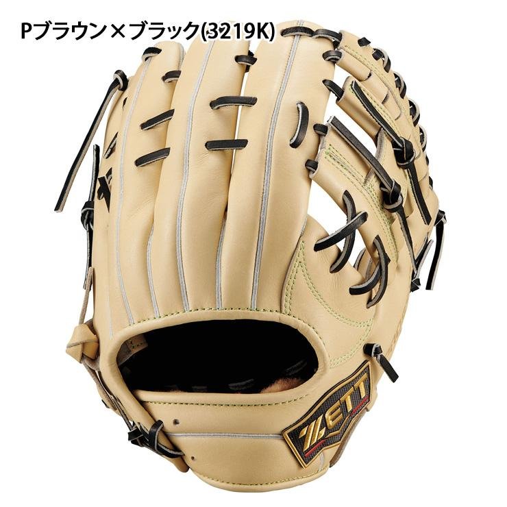 プロステイタス 2026モデル ゼット プロステイタスSE 軟式 グローブ