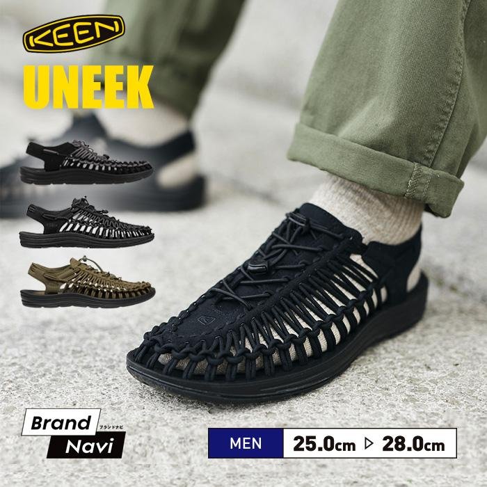 KEEN（キーン） メンズ サンダル ユニーク スニーカー ブラック グレー