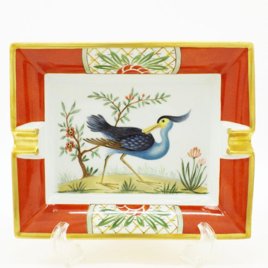 HERMES（エルメス） 鳥柄 バード 草花 金彩×オレンジ アッシュトレイ