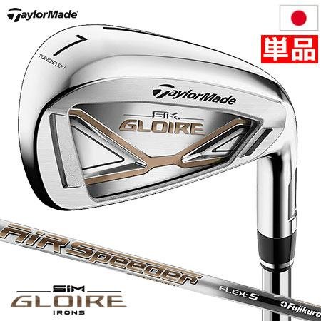 TaylorMade（テーラーメイド） SIM GLOIRE メンズ アイアン 単品(5I