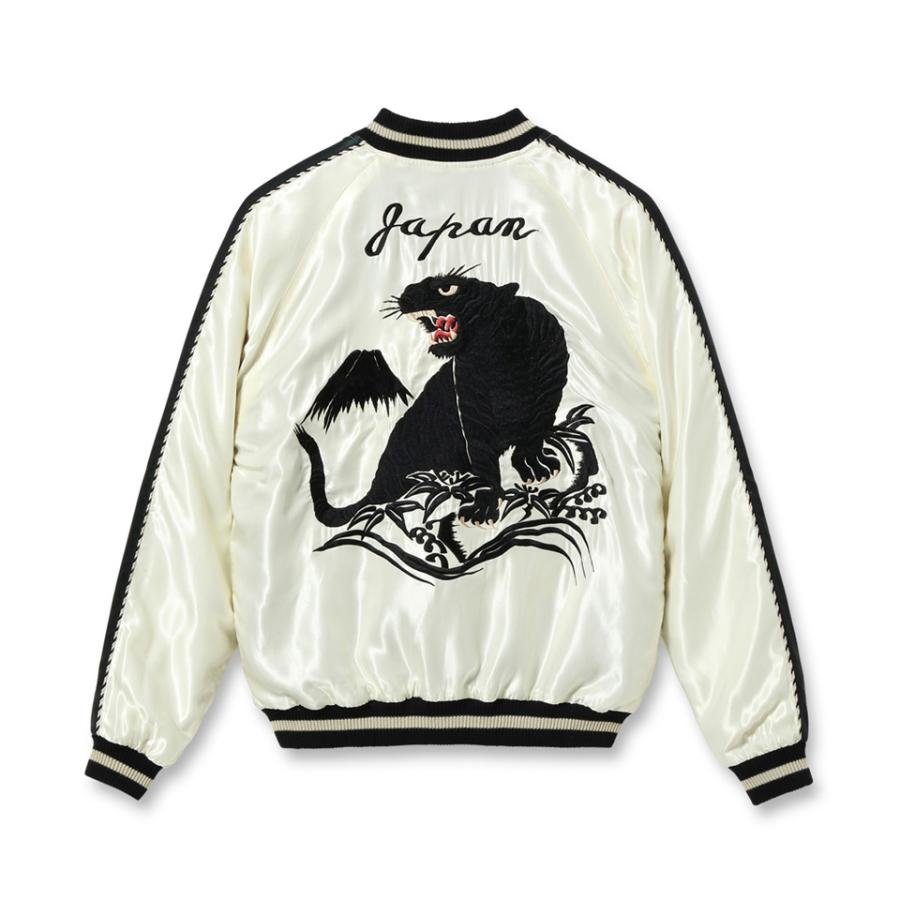 TAILOR TOYO テーラー東洋 スカジャン Mid 1950s Style Acetate