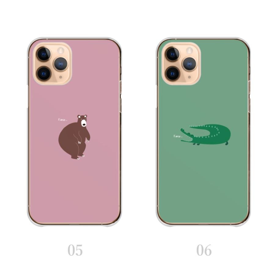 iPhone 11 スマホケース IPhone iPhone11 ケース ハードケース 北欧