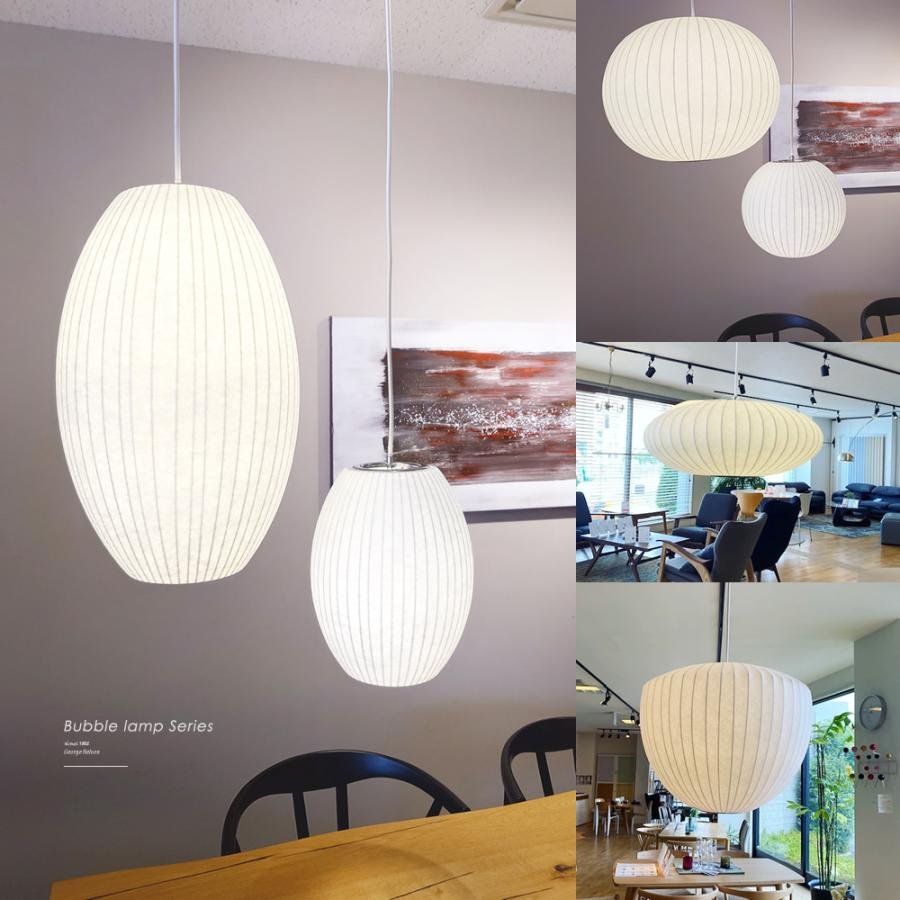 バブルランプ アップル ペンダントライト 1灯 照明 Eタイプ デザイナー