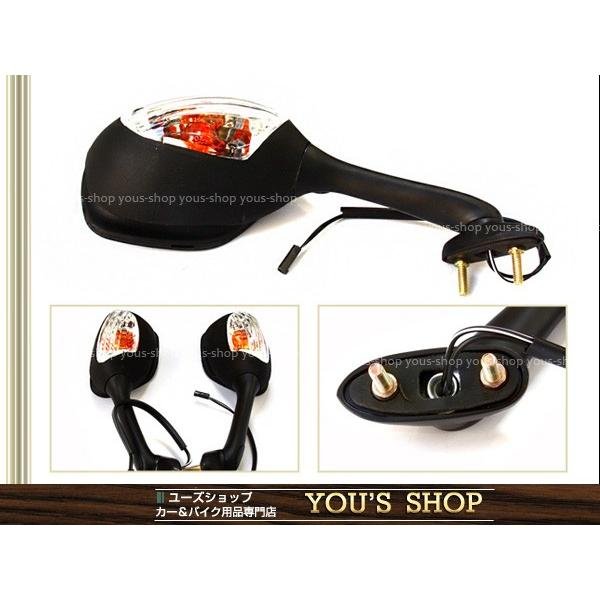 新品 GSX-R1000/750/600 ブラック ウインカーミラー左右 K7 K8 ミラー