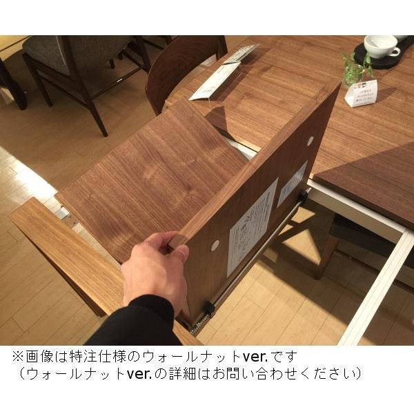 カリモク家具 テーブル（特徴：伸長、エクステンション）｜家具