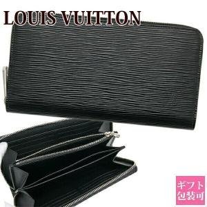 LOUIS VUITTON（ルイ・ヴィトン） 【並行輸入品】ルイヴィトン 財布 長