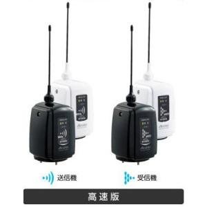 パトライト (送料無料) SKP-M2J-R LED回転灯・赤 : 住設と電材の洛電