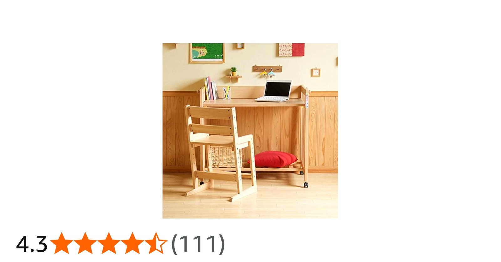 Amazon.co.jp: ベビーベッド「ミニベッド＆デスク」 (ナチュラル) 日本