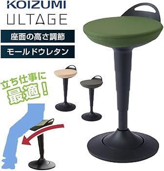 Amazon.co.jp: コイズミ デスクチェア オフィスチェア ワークチェア