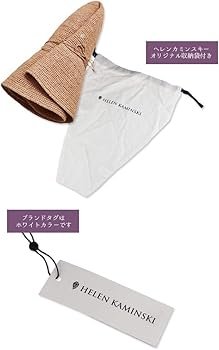 Amazon | (ヘレンカミンスキー) HELEN KAMINSKI PROVENCE 10 NOUGAT