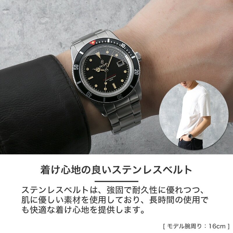 MOD 腕時計 メンズ LEGACY レガシー 時計 ソーラー ダイバーズ 人気