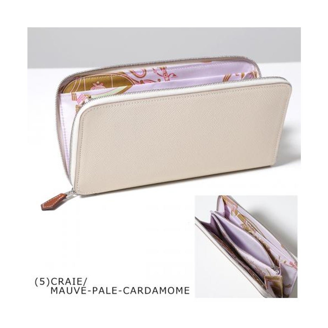 エルメス Hermes HERMES 長財布 アザップ シルクイン ロング AZAP