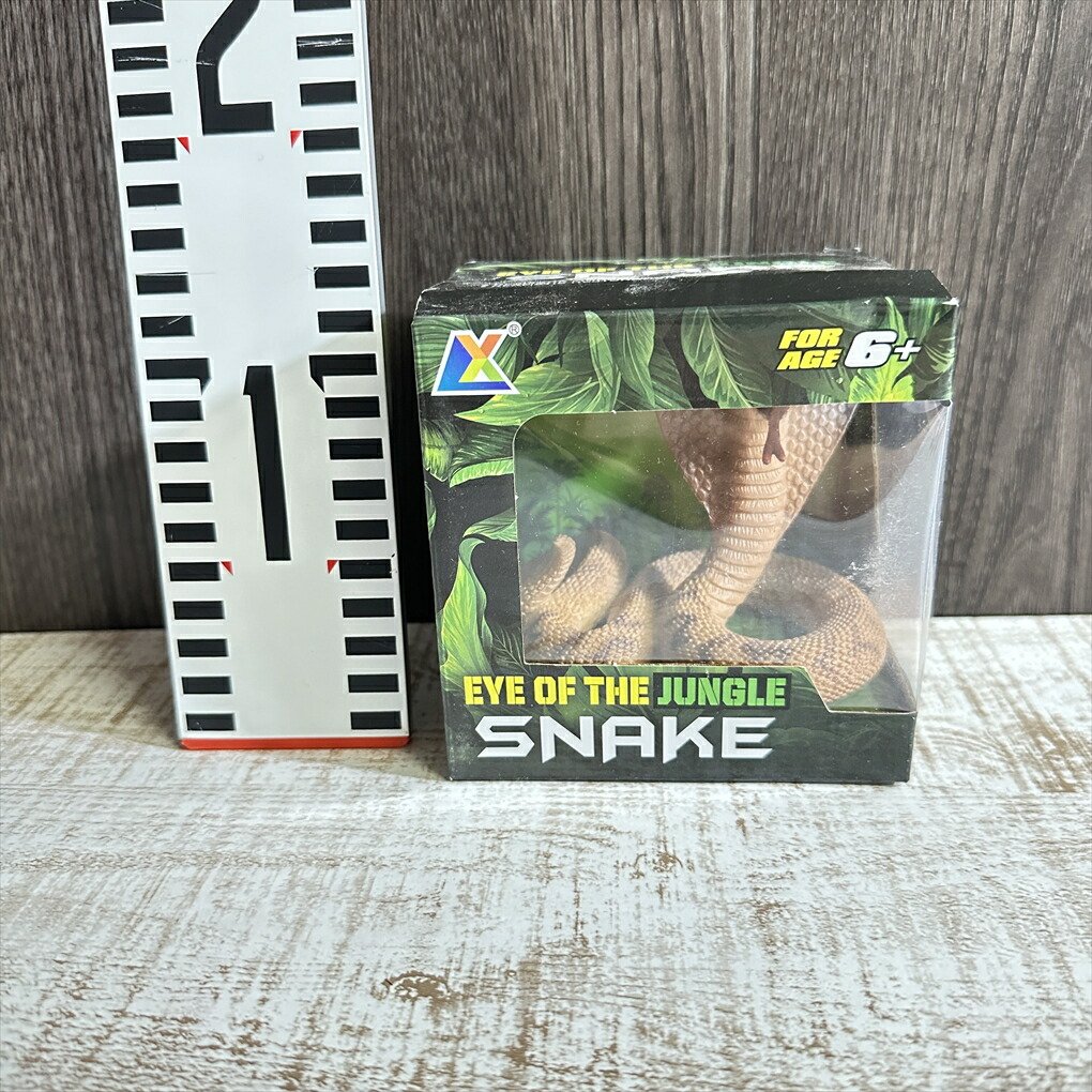 楽天市場】新品 ポピー スペースコブラ サイコハンド 未開封 : 虹商店