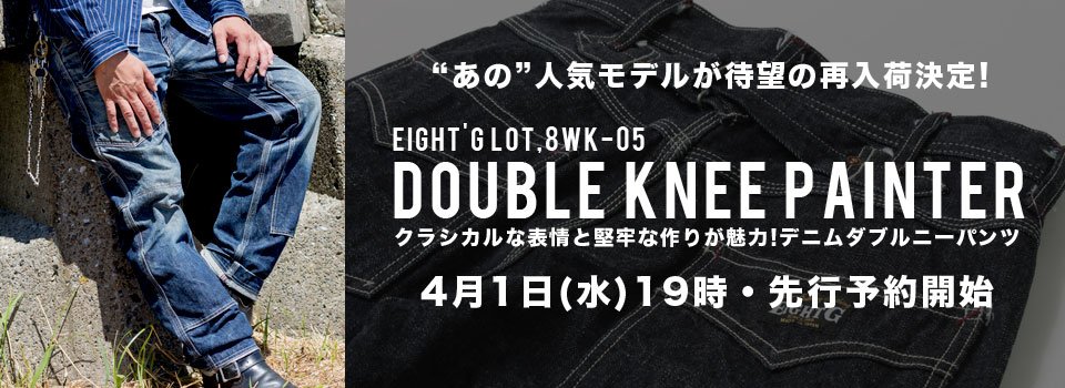 WHITESVILLE(ホワイツビル) スウェットプルオーバーパーカー MINNESOTA