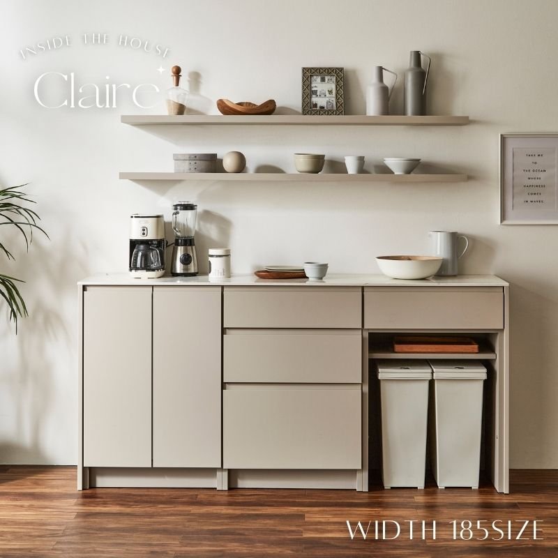 河口家具製作所 キッチンカウンター 食器棚 ロータイプ カップボード